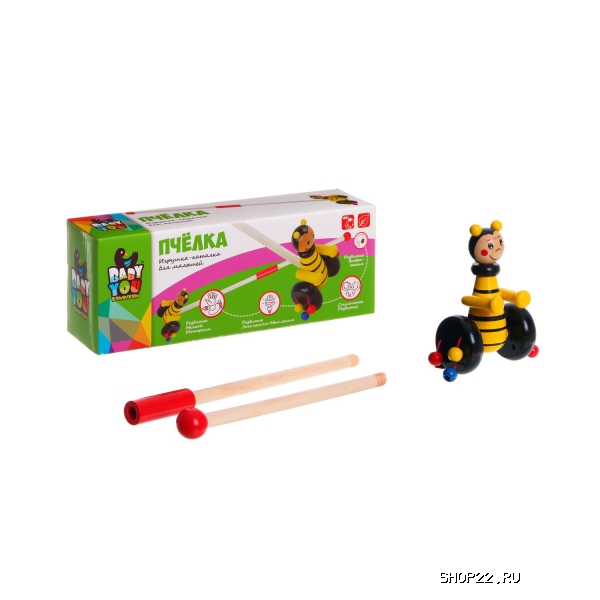 ������ ���. �����., ������� � ������ ������, Bondibon, BOX 10�5�11,7 ��. ��1110 � �������� - ����