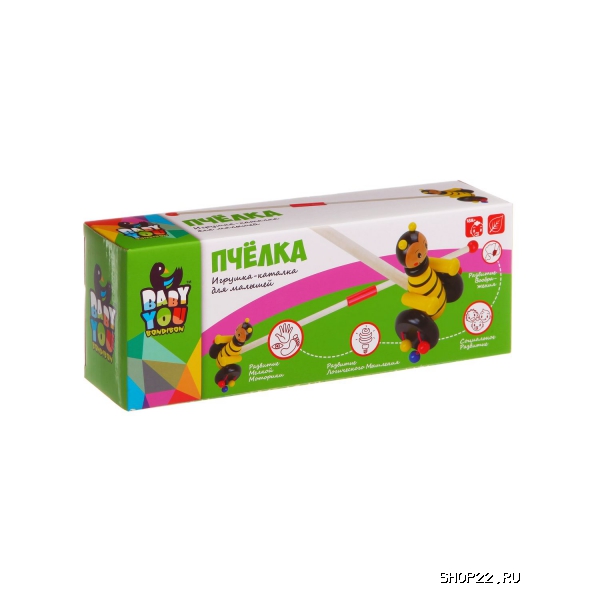 ������ ���. �����., ������� � ������ ������, Bondibon, BOX 10�5�11,7 ��. ��1110 � �������� - ����