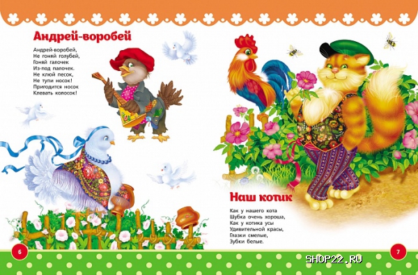 ������ 100 ������ ������ � ������ (978-5-353-07094-8) � �������� - ����