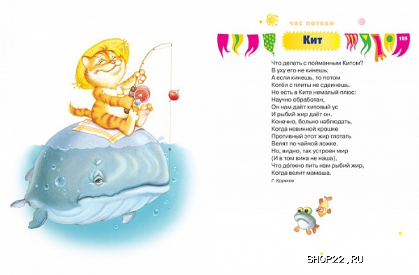 ������ ������ 100 ������� ������ ��� ������� � ���.11��. 978-5-353-03586-2 � �������� - ����