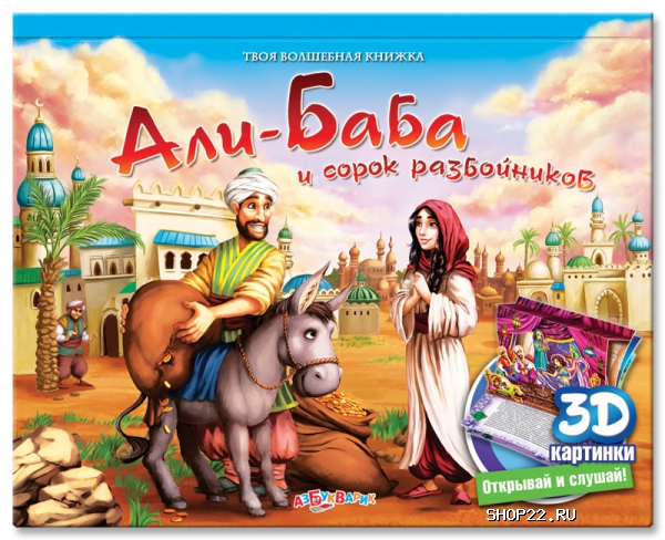 ����� ���������� 