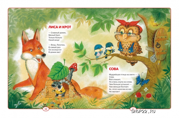 ������ ������ ������� ����� 50 ������ ������ 978-5-353-07461-8 � ���.18��. � �������� - ����