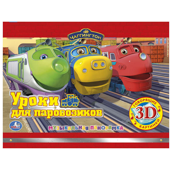 �����-�������� 