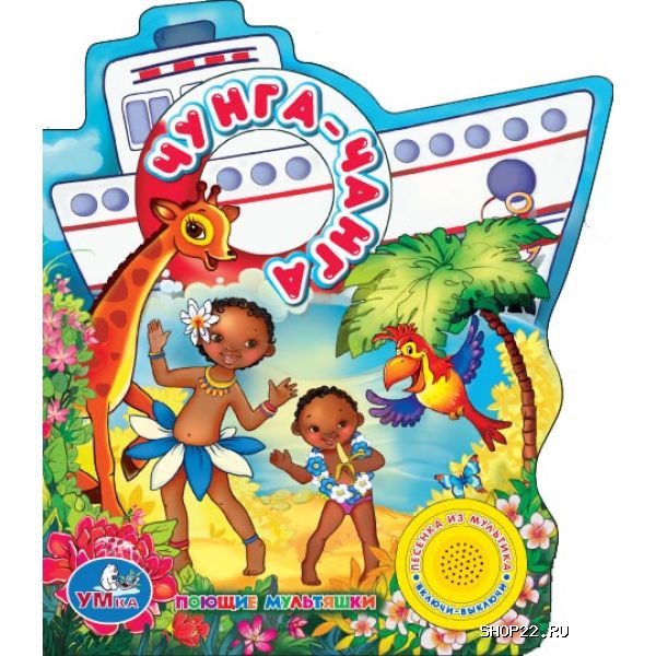 ����� "�����-�����" ���� (9785919412243)