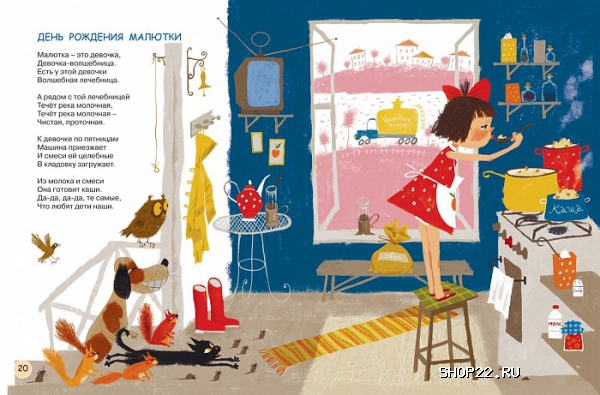 ������ ��������� �. ���� �� ���������� 24552 � �������� - ����