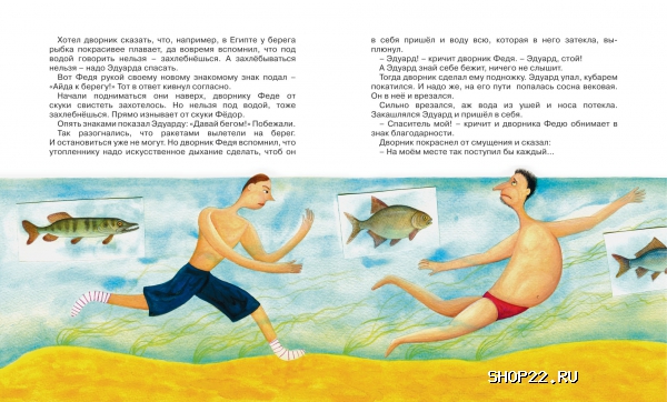 ������ ������ ����������� �. ��� ���������(���) 978-5-353-06945-4 � ���.20��. � �������� - ����