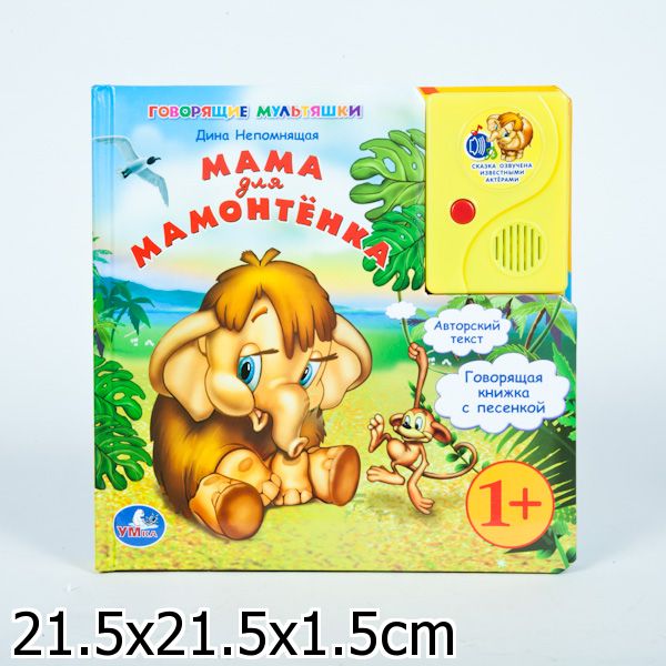 ����� ��������� 