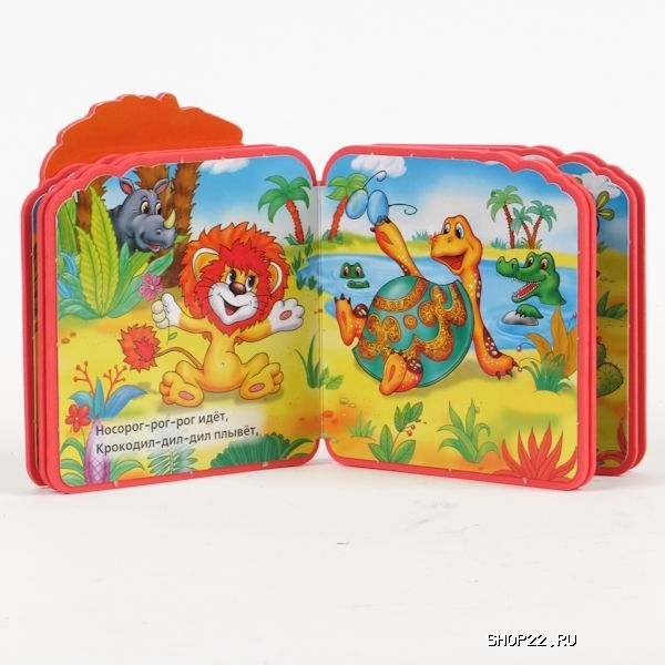 ������ "����". ��� ��¨��� � �������� ���� �����. ������-����� (���) � ��������� ������. 9785919415923 � ���.20�� � �������� - ����