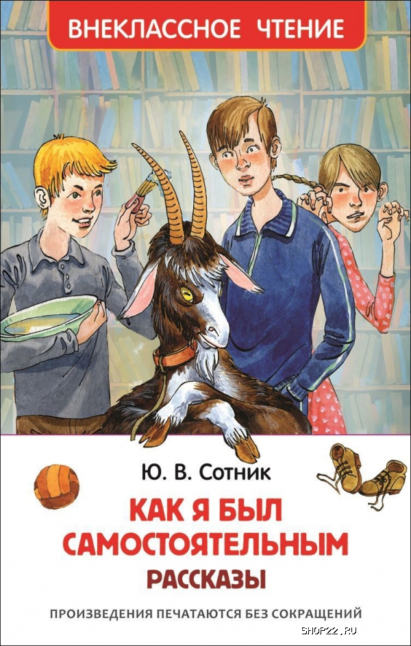 ������ ������ �. ��� � ��� ��������������� (��) 29893 � �������� - ����