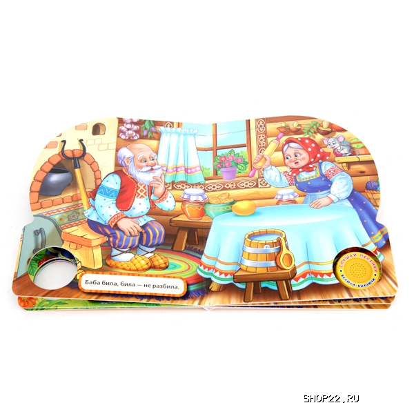 ������ ����� ������� ���� ����(9785506005827) � �������� - ����