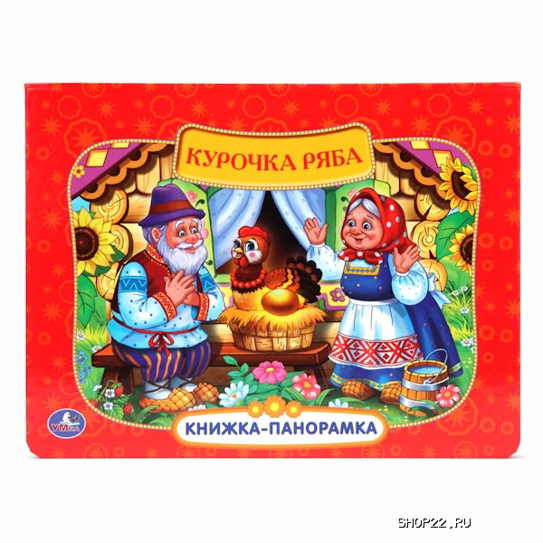 ������-��������� 