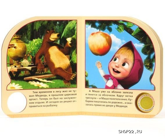 ������ ����� 