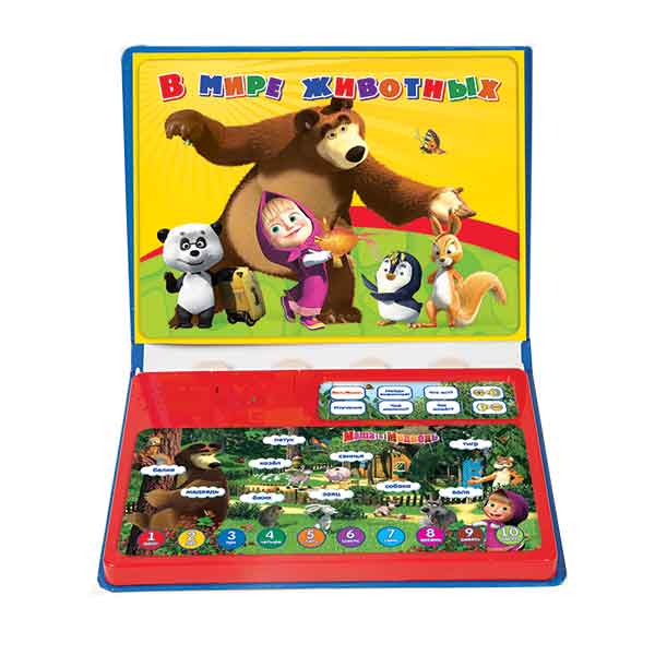 ������ ����� �������. 