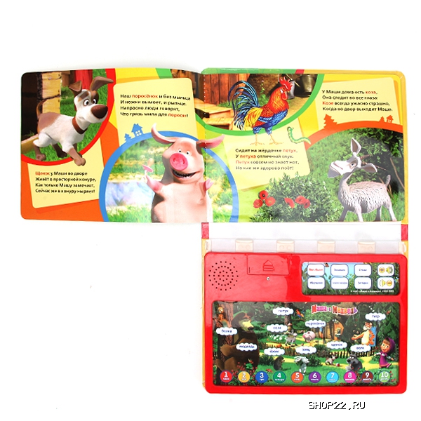 ������ ����� �������. 