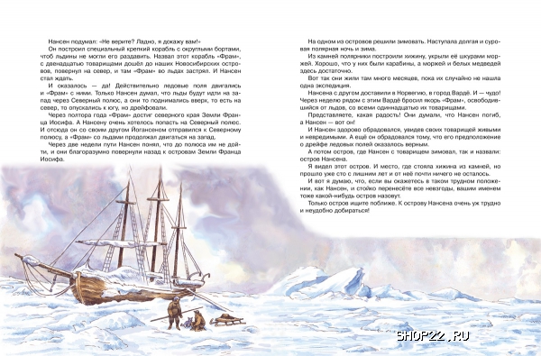 ������ ������ �. ��������� ������ ������� 28694 � �������� - ����