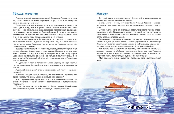 ������ ������ �. ��������� ������ ������� 28694 � �������� - ����