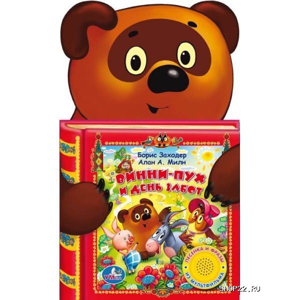 ����� ���������� 