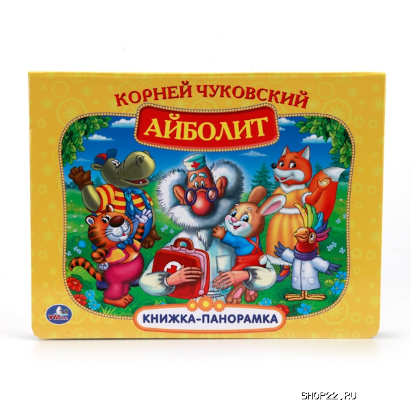 ������-��������� "�������" ���� (9785506006466)