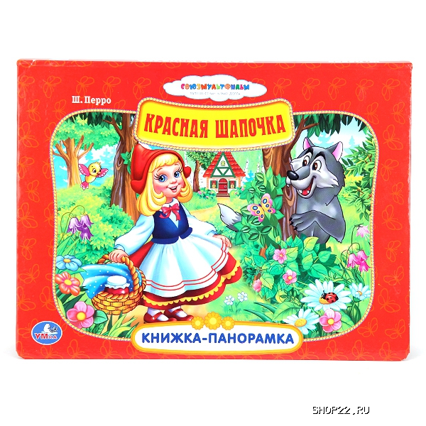 ������-��������� "������� �������" ���� (9785506005087)