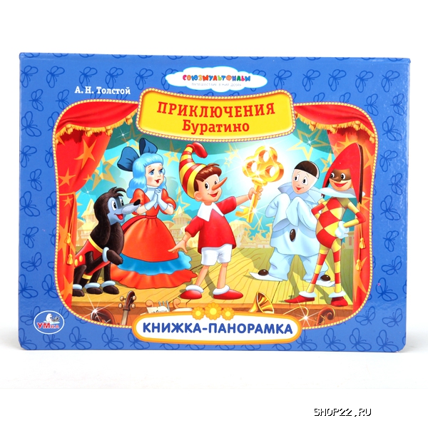 ������-��������� "����������� ��������" ���� (9785506005100)