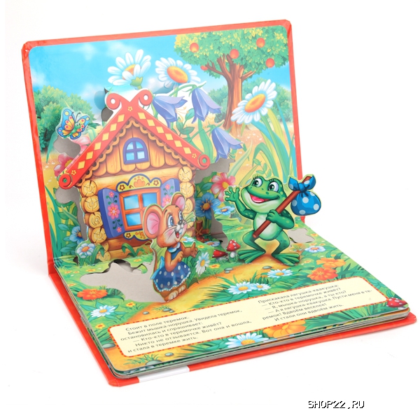 ������ �����-�������� 