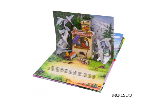 ������ ������ ����-������ (���������) (���) 978-5-353-07347-5 � ���.33��. � �������� - ����