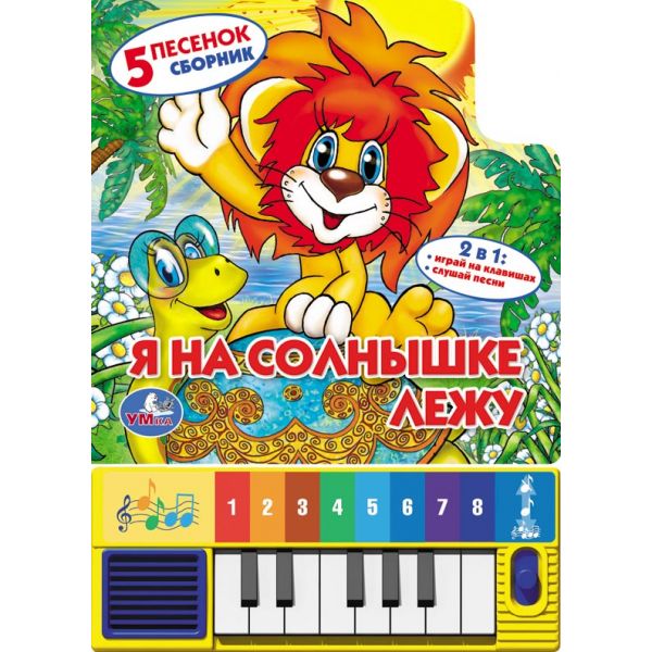 �����-������� 