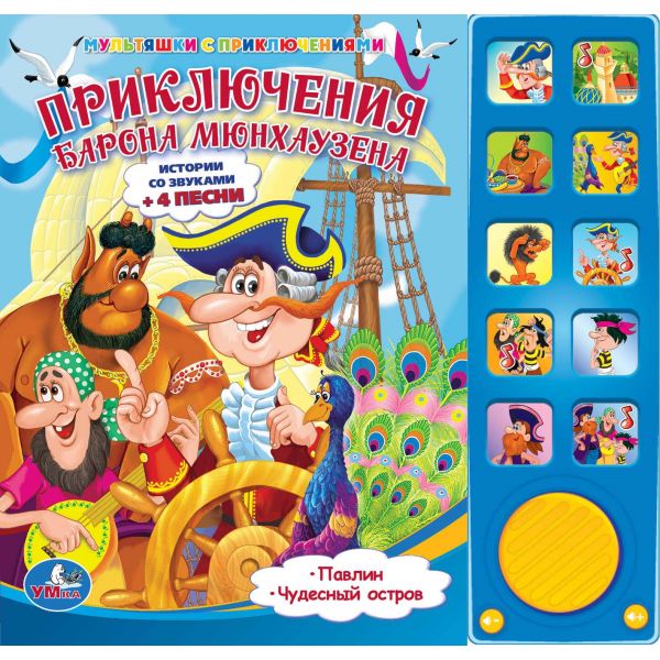 ����� ���������� 