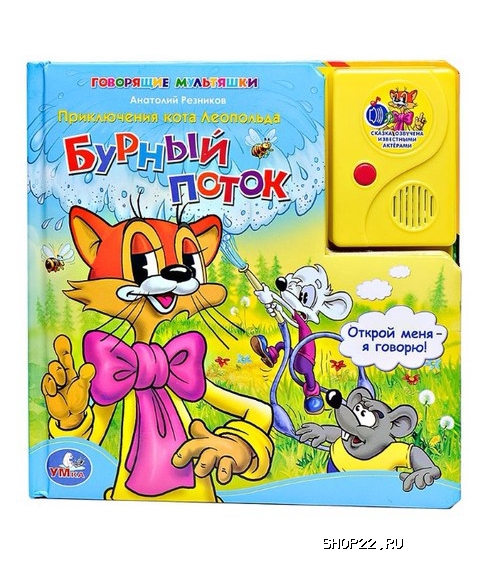 ����� ���������� 