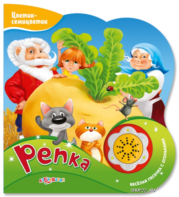 ����� "������-����������. �����" ���������� (9785402017450)