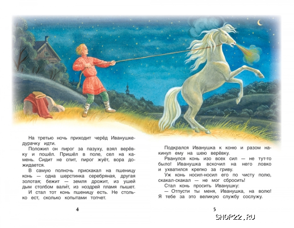 ������ ������ ������� �������� ������ (��) 978-5-353-07725-1 � ���.48��. � �������� - ����