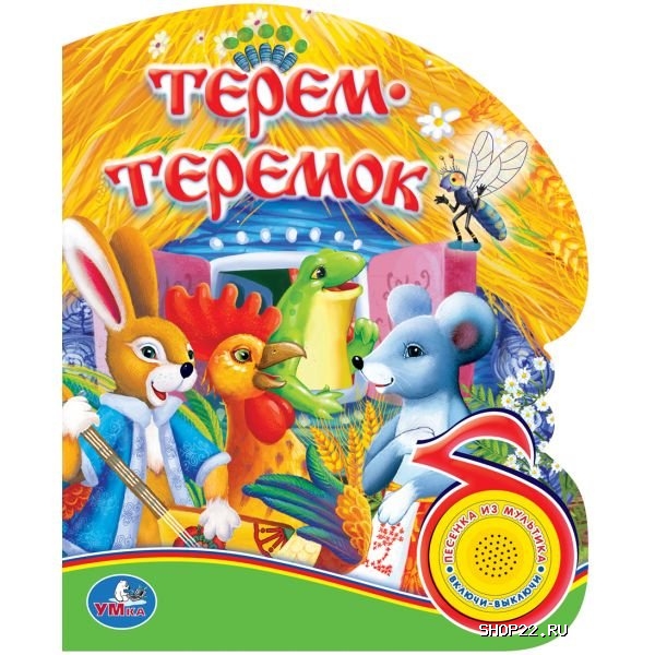 ����� ���������� 