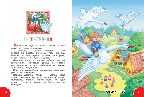 ������ ������ �������. ������� �������� ������  978-5-353-06234-9. � �������� - ����