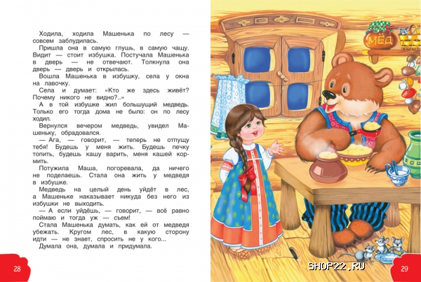 ������ ������ �������. ������� �������� ������  978-5-353-06234-9. � �������� - ����