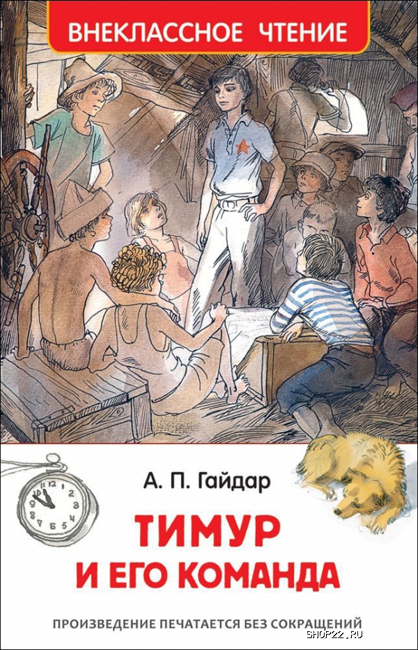 ������ ������ �. ����� � ��� ������� (��) 29895 � �������� - ����