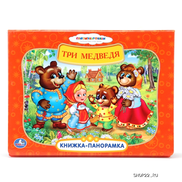 ������-��������� 