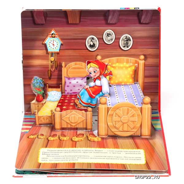 ������ ����� ��� ������� ���� (978550605841) � �������� - ����