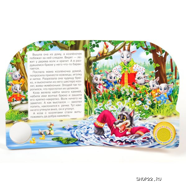 ������ ����� 