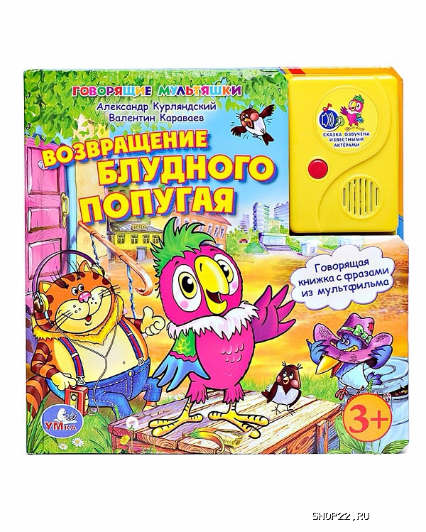 ����� ���������� 