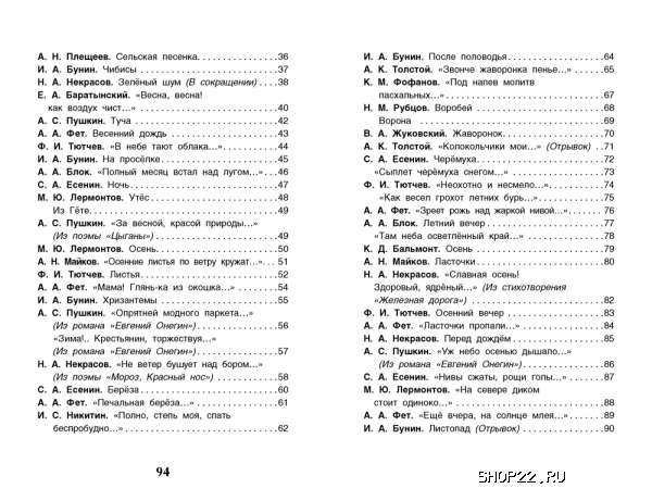 ������ ������ ����� � ������� (��) 978-5-353-07327-7 � ���.24��. � �������� - ����