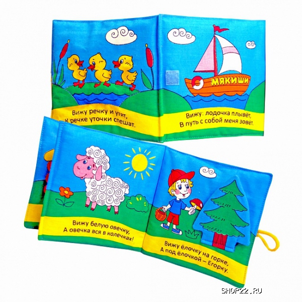 ������ ������ ������ ������� ����������� � �������� - ����