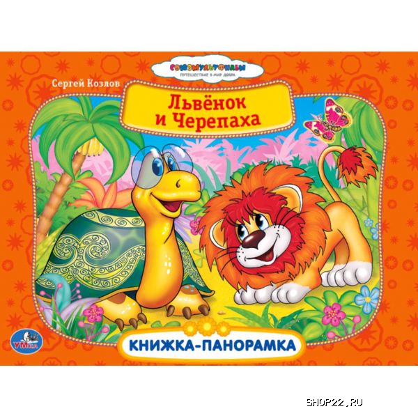 ������-��������� 