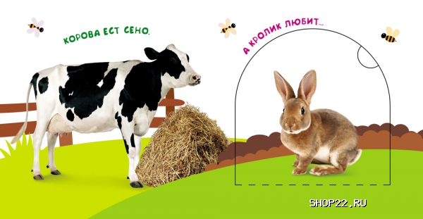 ������ ������ ��� ��� ���? (������ � �������� ��� ���������) 978-5-353-07199-0 � ���.40��. � �������� - ����