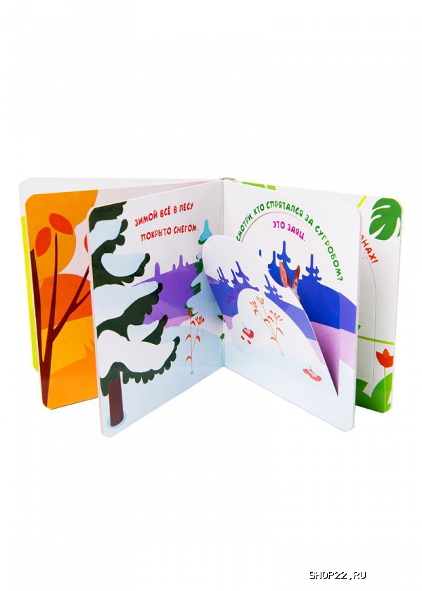 ������ ������ ��� ��� �����? (������ � �������� ��� ���������) 978-5-353-07198-3 � ���.40��. � �������� - ����