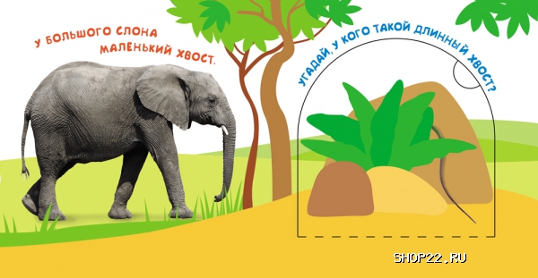 ������ ������ ������� � ������� (������ � �������� ��� ��������� 978-5-353-07200-3 � ���.40��. � �������� - ����