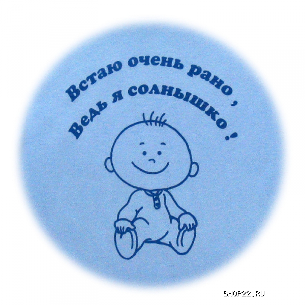 ������ �������� � �������� - ����