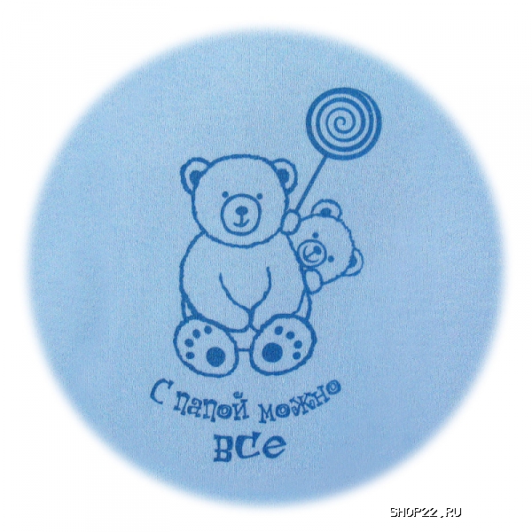 ������ �������� � �������� - ����