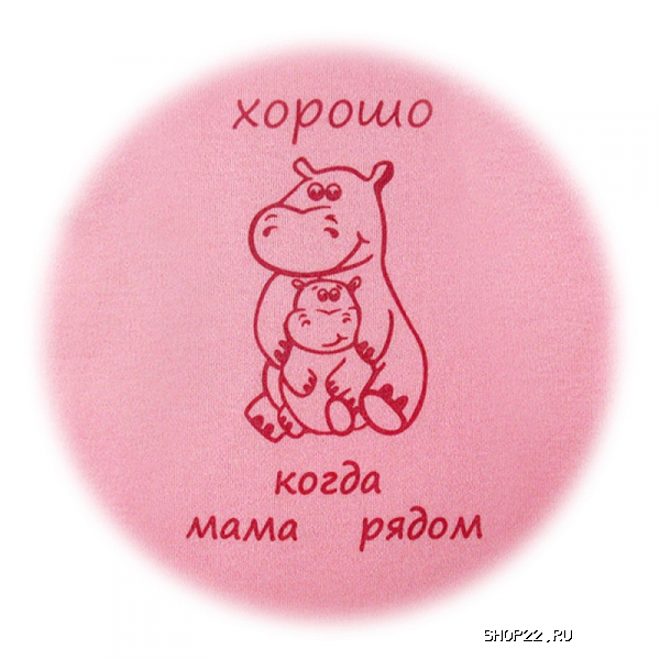 ������ �������� � �������� - ����