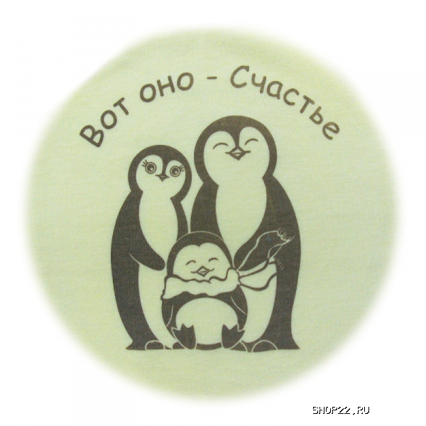 ������ �������� � �������� - ����