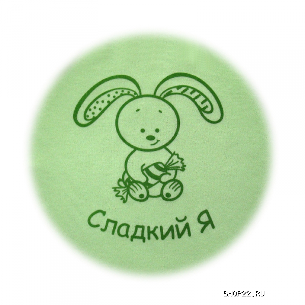 ������ �������� � �������� - ����